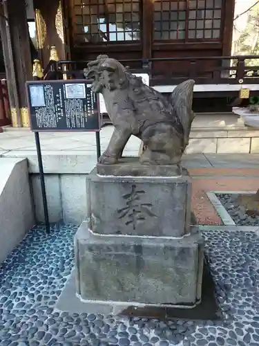 熊野神社の狛犬