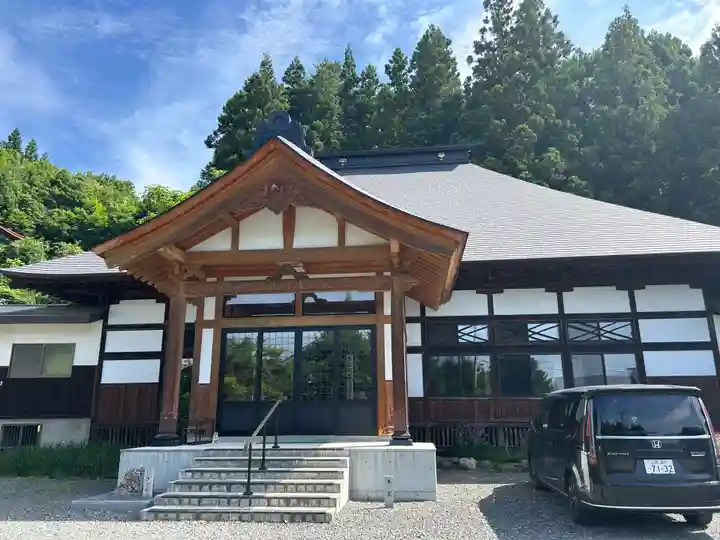 善光寺(山形県)