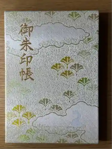 葛飾八幡宮(千葉県)