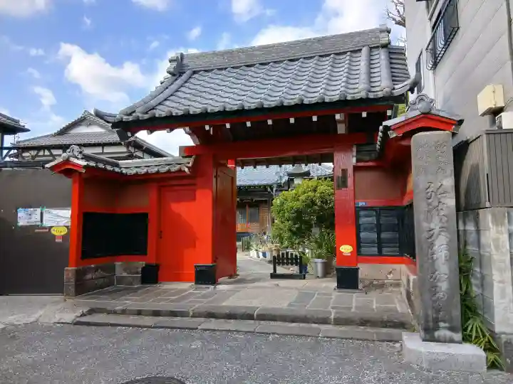 加納院の{uncategorized: "未分類", other: "その他", undefined: "問題あり", building: "その他建物", grave: "お墓", sacred_gate: "鳥居", guardian: "狛犬", statue: "像", buddha: "仏像", history: "歴史", nature: "自然", garden: "庭園", animal: "動物", pagoda: "塔", temizu: "手水舎", mountain_gate: "山門・神門", sanctuary: "本殿・本堂", subordinate: "末社・摂社", art: "芸術", scenery: "景色", jizo: "地蔵", ema: "絵馬", goshuin: "御朱印", omikuji: "おみくじ", items: "授与品その他", amulet: "お守り", goshuincho: "御朱印帳", eats: "食事", festival: "お祭り", votive_dance: "神楽", shichigosan: "七五三参", wedding: "結婚式", experience: "体験その他", initially: "初詣", around: "周辺", anti_infection: "感染症対策"}