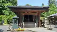 法泉寺(埼玉県)