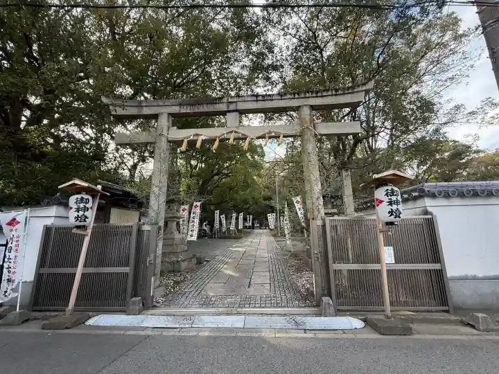 刺田比古神社の{uncategorized: "未分類", other: "その他", undefined: "問題あり", building: "その他建物", grave: "お墓", sacred_gate: "鳥居", guardian: "狛犬", statue: "像", buddha: "仏像", history: "歴史", nature: "自然", garden: "庭園", animal: "動物", pagoda: "塔", temizu: "手水舎", mountain_gate: "山門・神門", sanctuary: "本殿・本堂", subordinate: "末社・摂社", art: "芸術", scenery: "景色", jizo: "地蔵", ema: "絵馬", goshuin: "御朱印", omikuji: "おみくじ", items: "授与品その他", amulet: "お守り", goshuincho: "御朱印帳", eats: "食事", festival: "お祭り", votive_dance: "神楽", shichigosan: "七五三参", wedding: "結婚式", experience: "体験その他", initially: "初詣", around: "周辺", anti_infection: "感染症対策"}