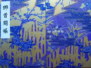 2025-03-02 00:00:00 +0900