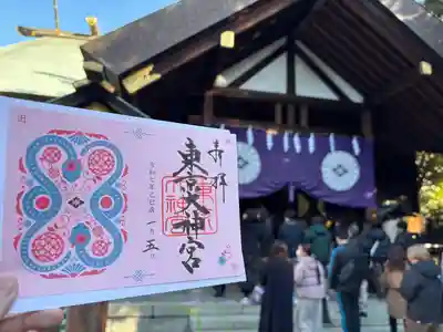 東京大神宮(東京都)