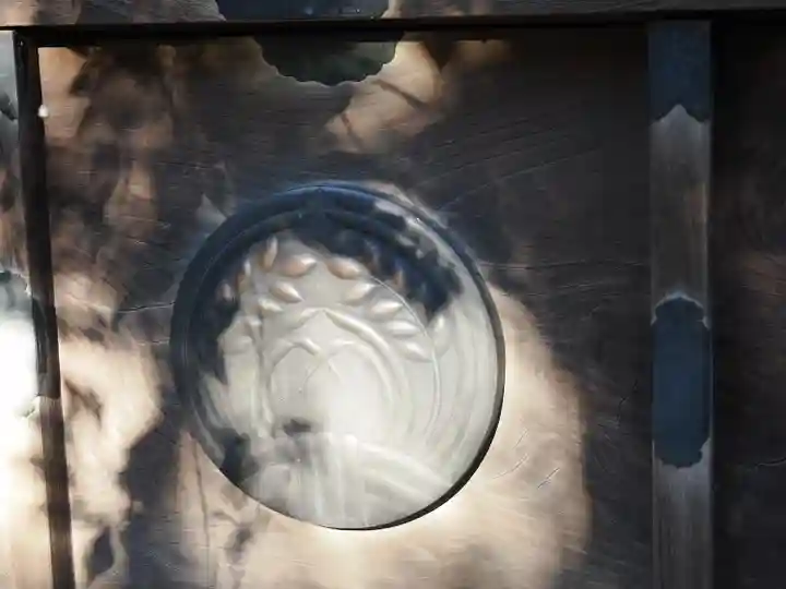 四合稲荷神社(東京都)