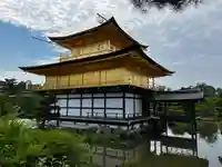 鹿苑寺(金閣寺)(京都府)