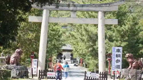 吉備津彦神社(岡山県)