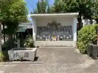 福寿寺(愛知県)