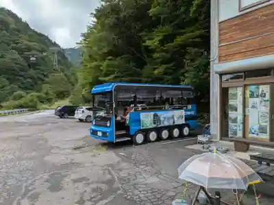 天神平天満宮(群馬県)