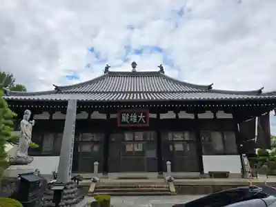 統国寺(大阪府)