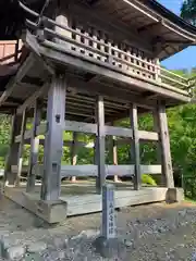 正法寺(岩手県)