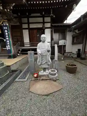 西善院(神奈川県)