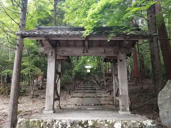 常照皇寺(京都府)