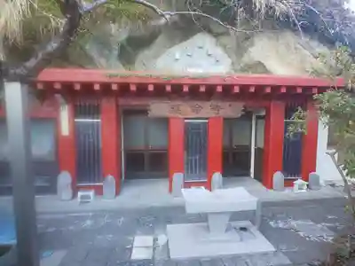 延命寺の本殿・本堂