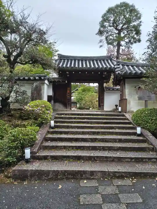 雲龍院(京都府)