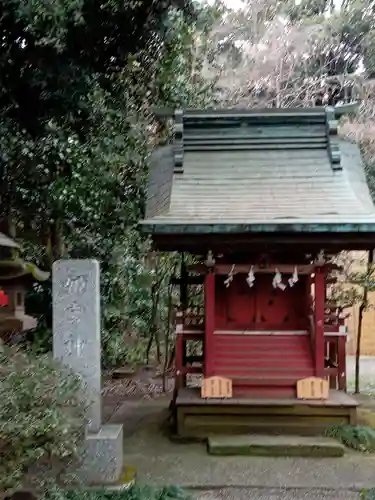 鷲宮神社の末社・摂社
