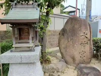 弓弦羽神社の末社・摂社