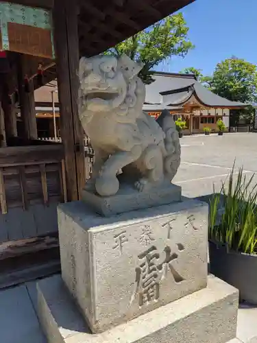 尾張大國霊神社（国府宮）の狛犬