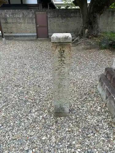 神明社（荒子神明社）のその他建物