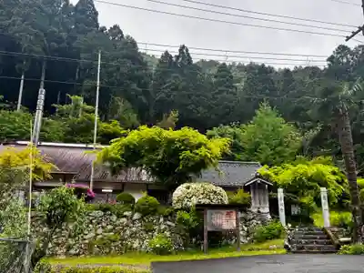 普明寺(京都府)