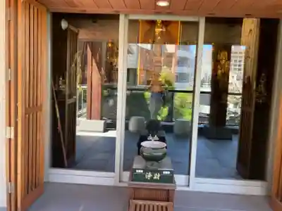 道往寺(東京都)