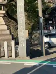 冨吉建速神社・八劔社（須成神社）(愛知県)