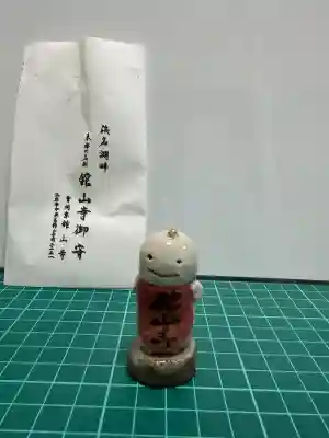 舘山寺の{uncategorized: "未分類", other: "その他", undefined: "問題あり", building: "その他建物", grave: "お墓", sacred_gate: "鳥居", guardian: "狛犬", statue: "像", buddha: "仏像", history: "歴史", nature: "自然", garden: "庭園", animal: "動物", pagoda: "塔", temizu: "手水舎", mountain_gate: "山門・神門", sanctuary: "本殿・本堂", subordinate: "末社・摂社", art: "芸術", scenery: "景色", jizo: "地蔵", ema: "絵馬", goshuin: "御朱印", omikuji: "おみくじ", items: "授与品その他", amulet: "お守り", goshuincho: "御朱印帳", eats: "食事", festival: "お祭り", votive_dance: "神楽", shichigosan: "七五三参", wedding: "結婚式", experience: "体験その他", initially: "初詣", around: "周辺", anti_infection: "感染症対策"}