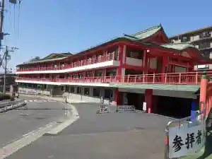 身代り不動尊　大明王院　川崎別格本山のその他建物
