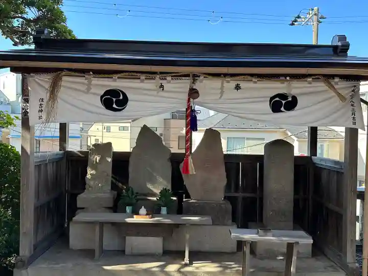 住吉神社(神奈川県)