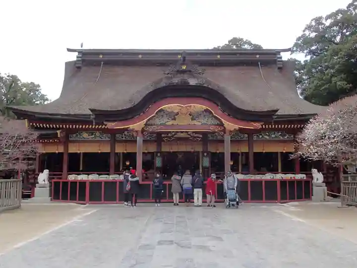 太宰府天満宮の本殿・本堂