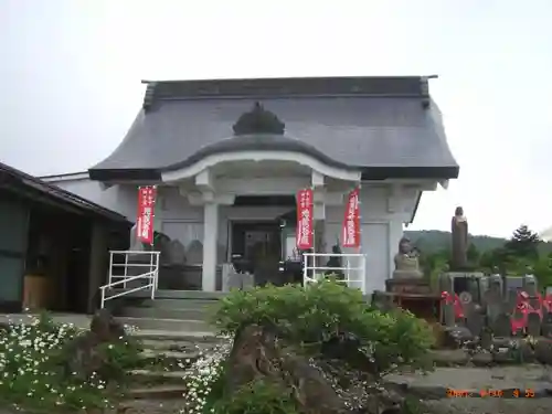 蔵王寺(宮城県)