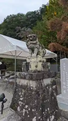 出雲大神宮(京都府)