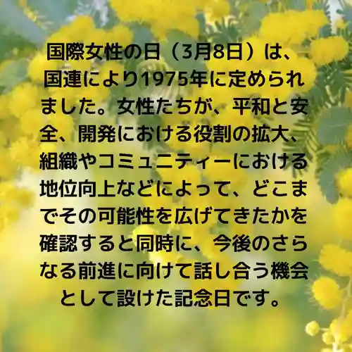 浄土宗　西念寺(三重県)