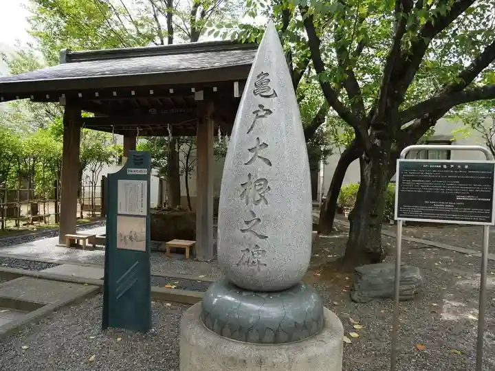 亀戸 香取神社のその他建物