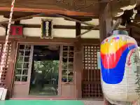 新長谷寺(京都府)