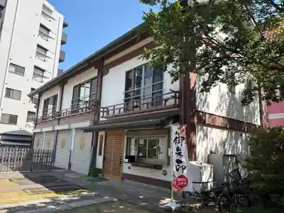 西新井氷川神社(東京都)