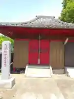 馬頭観世音菩薩 (茨城県)