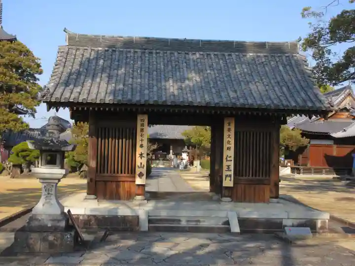 本山寺(香川県)