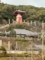 薬王寺(徳島県)