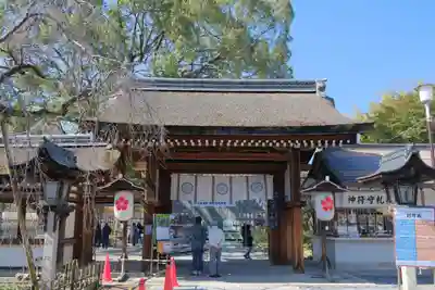 平野神社の山門・神門