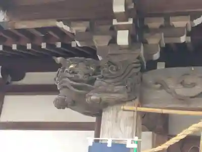 西善院(神奈川県)