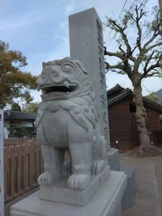 瀧泉寺(目黒不動尊)(東京都)