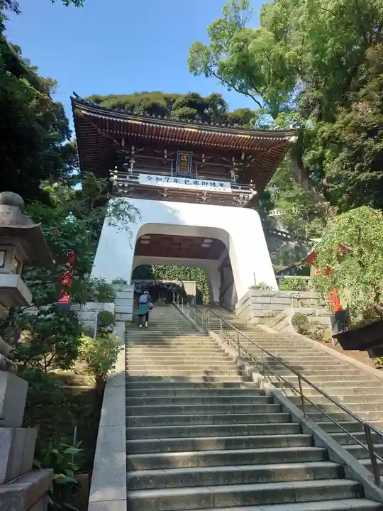 江島神社(神奈川県)