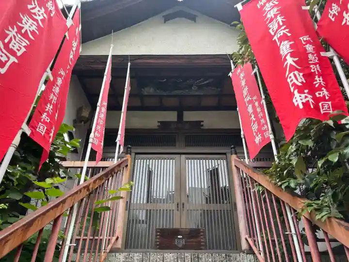 曹源寺の{uncategorized: "未分類", other: "その他", undefined: "問題あり", building: "その他建物", grave: "お墓", sacred_gate: "鳥居", guardian: "狛犬", statue: "像", buddha: "仏像", history: "歴史", nature: "自然", garden: "庭園", animal: "動物", pagoda: "塔", temizu: "手水舎", mountain_gate: "山門・神門", sanctuary: "本殿・本堂", subordinate: "末社・摂社", art: "芸術", scenery: "景色", jizo: "地蔵", ema: "絵馬", goshuin: "御朱印", omikuji: "おみくじ", items: "授与品その他", amulet: "お守り", goshuincho: "御朱印帳", eats: "食事", festival: "お祭り", votive_dance: "神楽", shichigosan: "七五三参", wedding: "結婚式", experience: "体験その他", initially: "初詣", around: "周辺", anti_infection: "感染症対策"}
