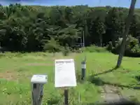 諏訪神社(埼玉県)