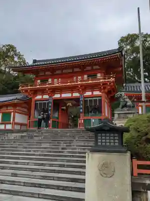 八坂神社(祇園さん)の山門・神門