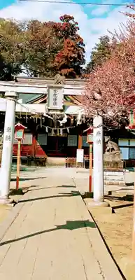 女化神社(茨城県)