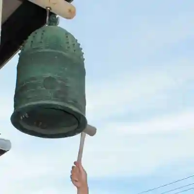 西方山極楽寺のその他建物