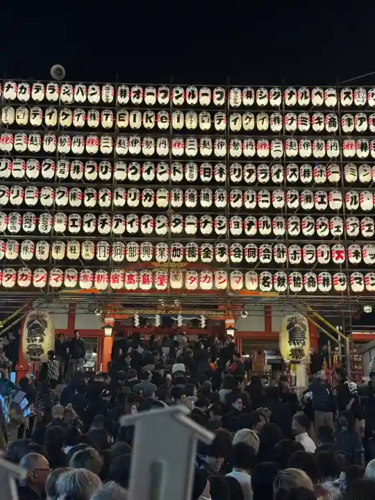 花園神社(東京都)