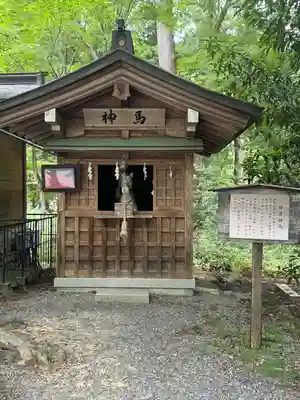 日吉大社(滋賀県)